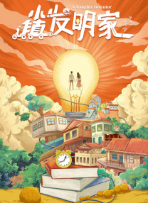 冲田杏梨av番号大全