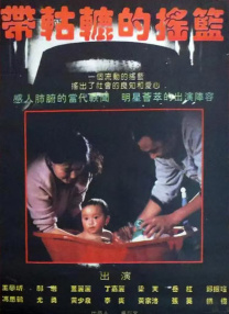 冲田杏梨av番号大全